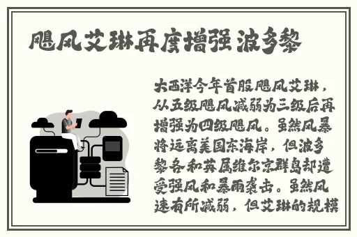 男朋友睡觉喜欢捏我的小兔子