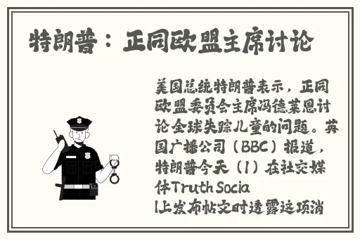 伊园甸2024直达入口音响