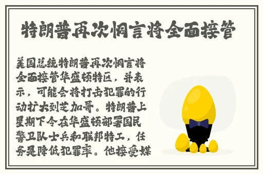 91热在线精品国产一区