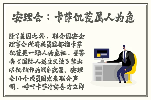 好男人社区在线观看免费视频
