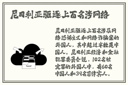 丰满肥胖的日本肥婆
