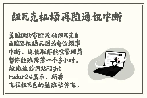 正规打鱼平台能提现
