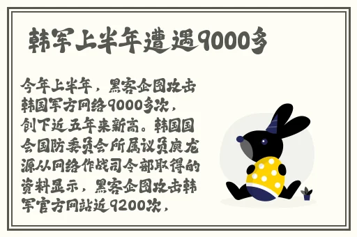 adc十八岁年龄确认大驾光临